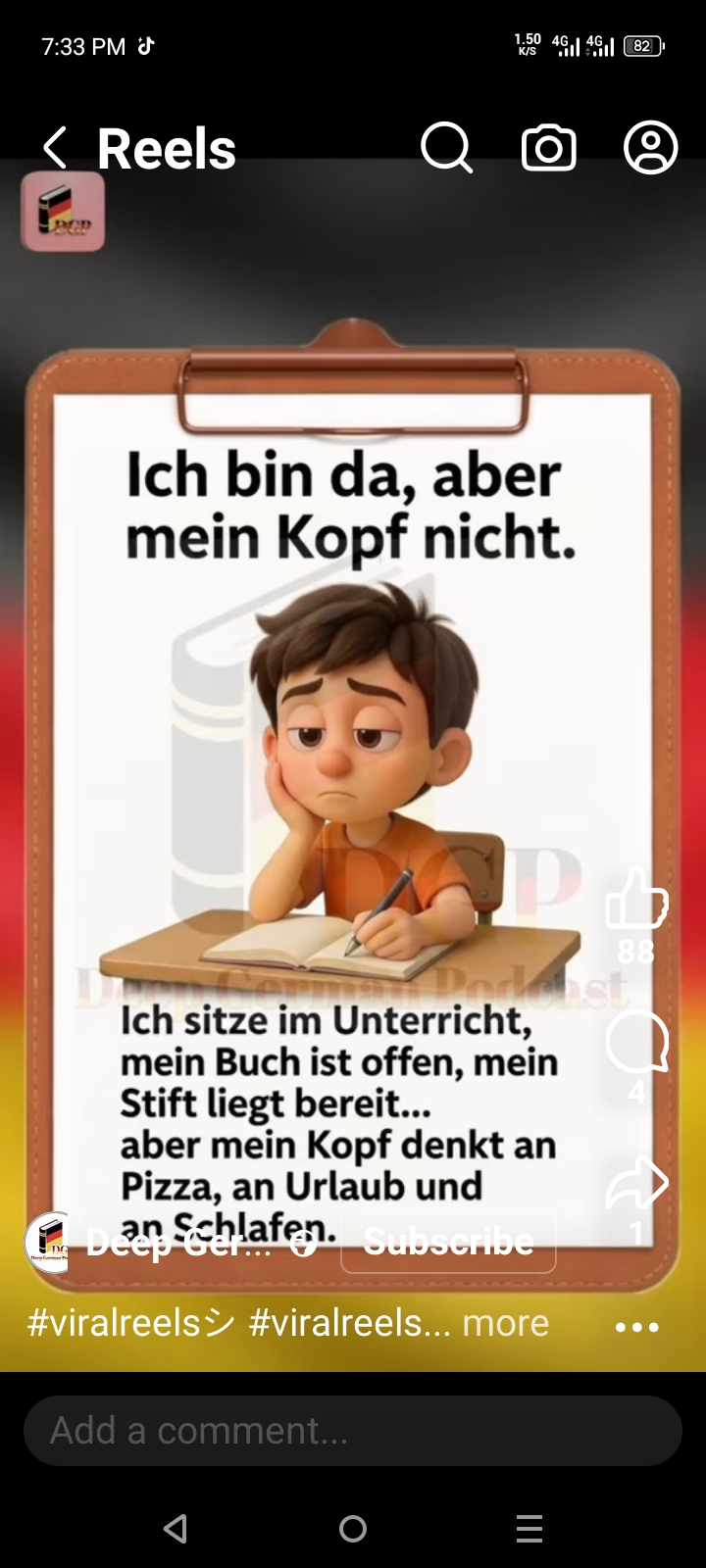 EMMANUEL